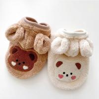 Ropa de invierno para perros pequeños y medianos, sudaderas con capucha con estampado bonito para cachorros, sudaderas con capucha de lujo para gatos, jerseys para mascotas, ropa para Chihuahua - details 1