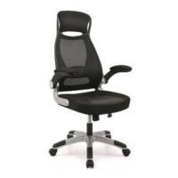 Silla Gaming Ergonómica Silla Silla de Oficina Regulable Altura Silla de Escritorio Silla para Juegos Silla de Cuero para Oficina Hogar y Gaming Silla para computadora Negro - details 16