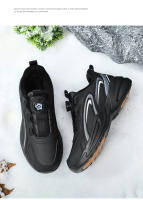 Zapatos deportivos cálidos gruesos de terciopelo que absorben los golpes para hombres y mujeres, zapatos para correr informales - details 6