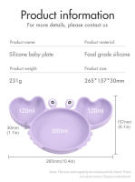 Juego de vajilla antideslizante para bebé, cuenco de silicona suave, plato, cuchara, tenedor, babero, juego de tazas, platos de alimentación para niños pequeños, 8 unids/set - details 0
