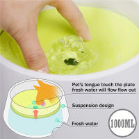 Cuenco de agua potable flotante para perros, cuenco de boca no humeante, sin derrame, Bebedero - details 2