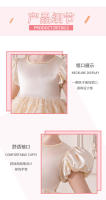 Princesa para niñas, vestido de presentadora de tul hinchado para niños, vestido de actuación de piano con tutú para fiesta de cumpleaños para niña - details 5