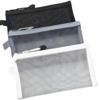 Estuche para lápices con cremallera transparente de nailon, bolsa de papelería transparente de Color sólido, bolsa de maquillaje, Estuche De Viaje, bolsa de almacenamiento de cosméticos de malla - details 9