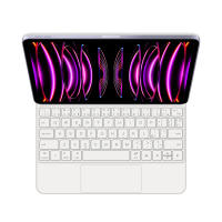 AJIUYU-Funda inteligente para iPad Pro 12,9 (3.ª 4.ª 5.ª, 6.ª generación - 2018, 2020, 2021 2022, Teclado mágico Español - details 0