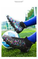 Zapatos de fútbol de marca para hombre, botas de fútbol de tobillo alto para niño, zapatillas de deporte de entrenamiento de hierba antideslizantes para exteriores, tacos, zapatillas de fútbol TF/FG - details 12
