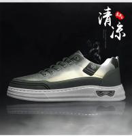 Zapatillas de deporte de ocio versátiles para hombre, zapatos deportivos ligeros y cómodos para caminar, zapatos cómodos y ligeros de alta calidad para caminar - details 3