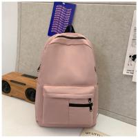 Mochila La Mujer 2025 Verano - Gran Capacidad, Diseño Minimalista, Versátil, Ideal para Estudiantes y Estilo Juvenil - details 43