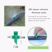Boquilla de refracción Simple para riego de jardín, rociador con conexión roscada de 90/180/360 grados, 50 piezas - details 8