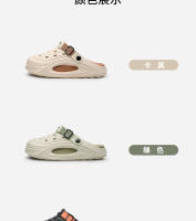 Agujero de los hombres zapatos eva verano exterior desgaste transpirable antideslizante sandalias de suela gruesa bolsa desodorante aumentada cabeza zapatillas - details 16