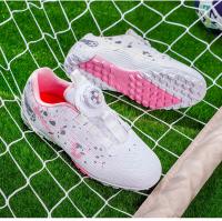 Botón giratorio zapatos de fútbol para niños uñas rotas césped artificial. - details 29