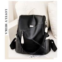 Mochila de Espalda de Cuero Suave con Cremallera Diseño de Parche Liner de Correa Arcuata - details 3