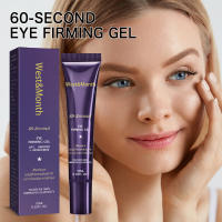 Gel para Ojos Reafirmante Ilumina Arrugas, Reduce Ojeras, Hidrata y Brilla - details 5