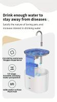 Fuente de agua para gatos de circulación automática, dispensador de agua para gatos con recarga USB, boquilla de acero inoxidable y Ultra, 2,2 L, 1 unidad - details 9