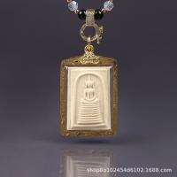 Colgante de estilo tailandés con concha chapada en oro de la marca Chongdi Fuwen Buddha, adecuado tanto para hombres como para mujeres - details 5