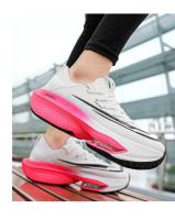 Zapatillas Deportivas Unisex con Absorción de Aire Correr, Maratón, Uso Diario - details 11
