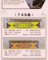 Tunbai antigua planta Natural tibetana hogar interior tiempo marca honrada corazón tres tesoros nube hilo de ensueño incienso - details 2