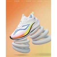 Zapatillas Deportivas Marathon Para Hombres Y Mujeres Transpirables Ligeros Con Placa De Carbono Y Suela Antideslizante Cómodas Para Correr Y Uso Diario - details 1