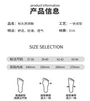 Stepping on Clouds Feel Hole Zapatos para Mujer Moda de Verano Transpirable Punta Cerrada Nube Pareja Antideslizante Playa Hombres - details 2