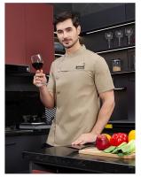 Chaqueta de cocina, uniforme de Catering, ropa de Chef de manga corta, camarera de Hotel, restaurante, ropa de trabajo, panadería, abrigo de Chef de Sushi, camisa de cocina - details 10