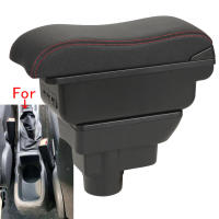 Reposabrazos D para Opel Corsa, caja de almacenamiento de cuero para coche, superficie curva, instalación Simple, Interior - details 0