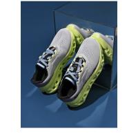Flyknit zapatos de malla transpirable amortiguación zapatos para correr zapatos de los hombres los deportes de marea zapatos de cien zapatos de moda marea zapatos masculinos - details 13