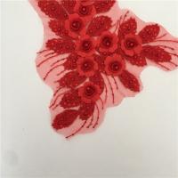 Pegatinas elegantes con bordado de flores, apliques de ropa de poliéster DIY, parches para coser multifuncionales exquisitos, vestido de noche - details 4