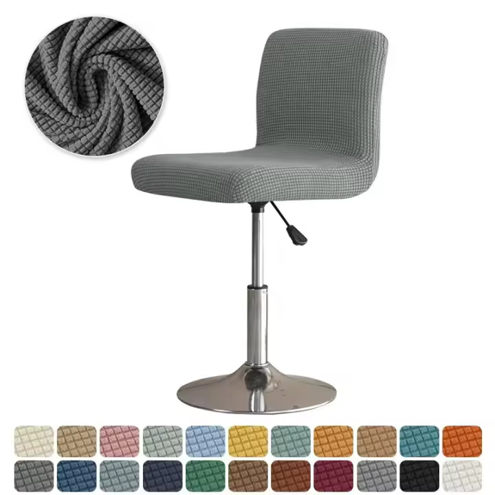 Funda elástica de forro Polar para silla de Bar, funda para asiento de comedor, Color sólido, tamaño pequeño, a prueba de polvo - 1