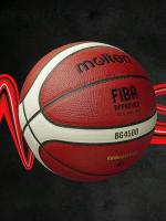 Balón de baloncesto Molten BG4500 PU con certificación oficial estándar para hombres y mujeres, tamaño 7, para entrenamiento y competición. - details 5