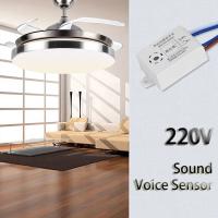 Interruptor de luz inteligente activado por voz: Módulo de sensor de sonido MR-SK50A de 220 V para mejoras en el hogar - details 5