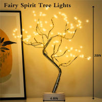 Remote Sparkly Fairy Spirit Tree Lamp 108 LED DIY Artificial Bedroom Nightlight 8 Modes USB Battery Bonsai Tree Night Light - details 5