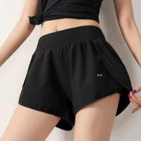 Pantalones Deportivos de Verano para Yoga y Motocicleta Ropa Deportiva de Secado Rápido con Bolsillo Transpirable para Hombres y Mujeres - details 4