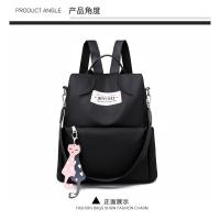 Mochila antirrobo de tela Oxford de moda, versión coreana, versátil, de gran capacidad, estilo universitario para estudiantes - details 26