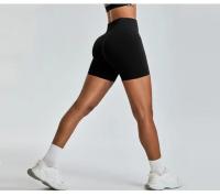 Pantalones de Yoga sin Costuras de Cintura Alta Levantamiento de Cadera Peach - details 22