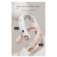 Nuevo perezoso Halter ventilador mudo deportes al aire libreUSBVentilador eléctrico Halter sin hojas pequeño ventilador - details 10