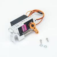 Dispositivo de lanzamiento de Dron con control remoto, Servo, interruptor parabólico, UAV, Dron, Multimotor RC - details 4