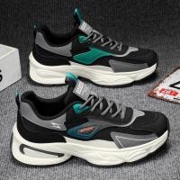 Nuevos Zapatos Deportivos De Malla transpirables Para Hombre, Zapatos Casuales Antideslizantes De Suela Gruesa, Modernos Y versátiles - details 4