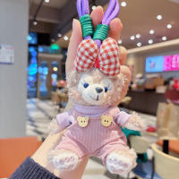 Nuevo llavero lindo de muñeco de peluche para parejas, adornos colgantes, regalo dulce - details 4