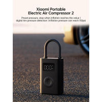 Compresor de aire eléctrico Xiaomi Mijia 2 puertos, universal, sensor de neumáticos, buscador de tesoros portátil para coche, bicicleta - details 0