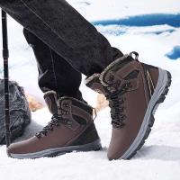 Zapatos para exteriores para hombre con parte superior de cuero de fibra ultrafina, piel impermeable, soporte para el arco aislado y botas gruesas - details 7