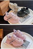 Zapatillas deportivas de malla para niño y niña, zapatos versátiles a la moda, antideslizantes, Color liso, 2024 - details 9