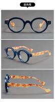 Gafas de lectura retro para PC para hombre y mujer con resina para presbicia, montura pequeña, cara redonda, garbanzos, tortuga - details 13