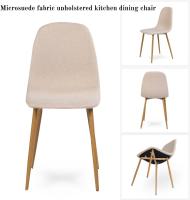 Juego de 4 sillas giratorias de ante para comedor con asiento acolchado, sillas de diseño para salón o cocina, con patas de metal negro, marrón - details 65