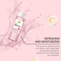Rose Radiant Toner Cuidado facial diario refrescante, delicado, nutritivo, hidratante y brillante - details 7