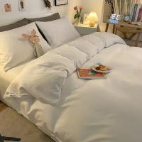Cubierta de Edredón Blanca Nueva de Manga Suave para Hogar Estilo Sencillo sin Funda de Almohada Cómoda para Dormir - details 1