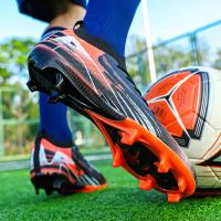 Zapatos de Fútbol para Hombres de Alta Calidad Zapatillas de Entrenamiento Antideslizantes para Exteriores - details 30