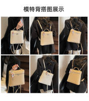 Mochila de viaje diario personalizada de PU de color sólido 2025, bolso cruzado simple de un solo hombro, bolso vertical para mujer - details 8