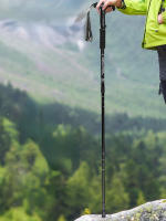 Bastones de Trekking ultraligeros ajustables, bastón de aleación de aluminio para caminar, Trail Running, senderismo, Alpenstock plegable para turismo - details 0