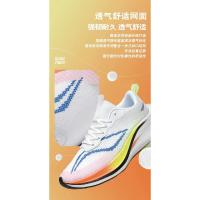 Zapatillas Deportivas Marathon Para Hombres Y Mujeres Transpirables Ligeros Con Placa De Carbono Y Suela Antideslizante Cómodas Para Correr Y Uso Diario - details 10