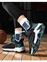 Dropshipping, logotipo de marca de alta calidad, nuevo diseño, zapatos de baloncesto deportivos de moda para hombres - details 3