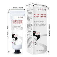 Crema de suero facial de Ácido Kójico, Corrector de manchas oscuras, blanqueamiento hidratante, esencia de niacinamida, reafirmante, cuidado de la piel, Corea - details 18
